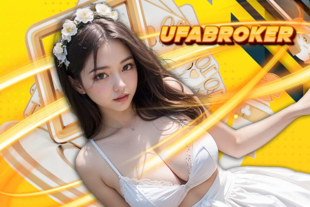 ufabroker เครดิตฟรี